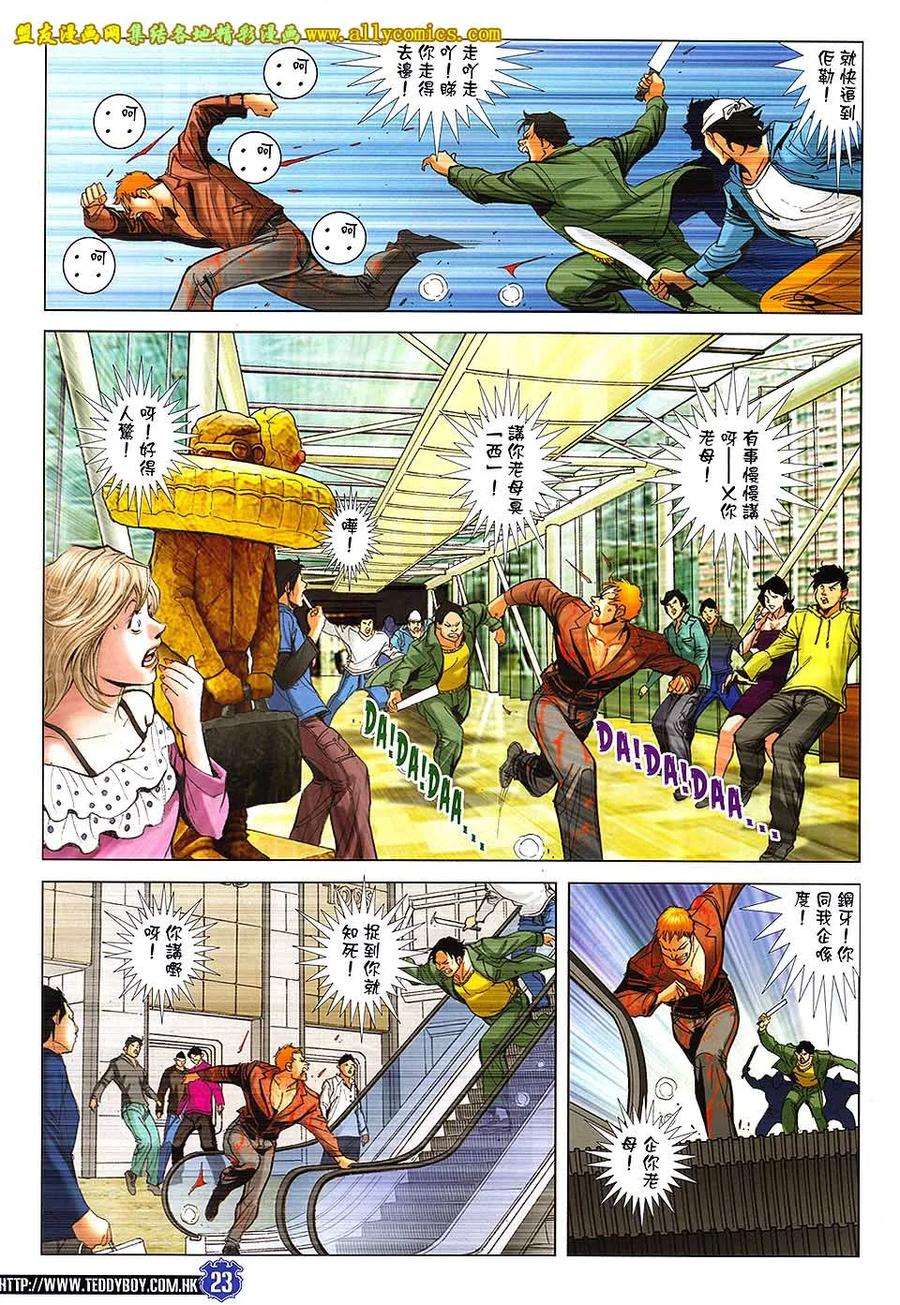 20.jpg