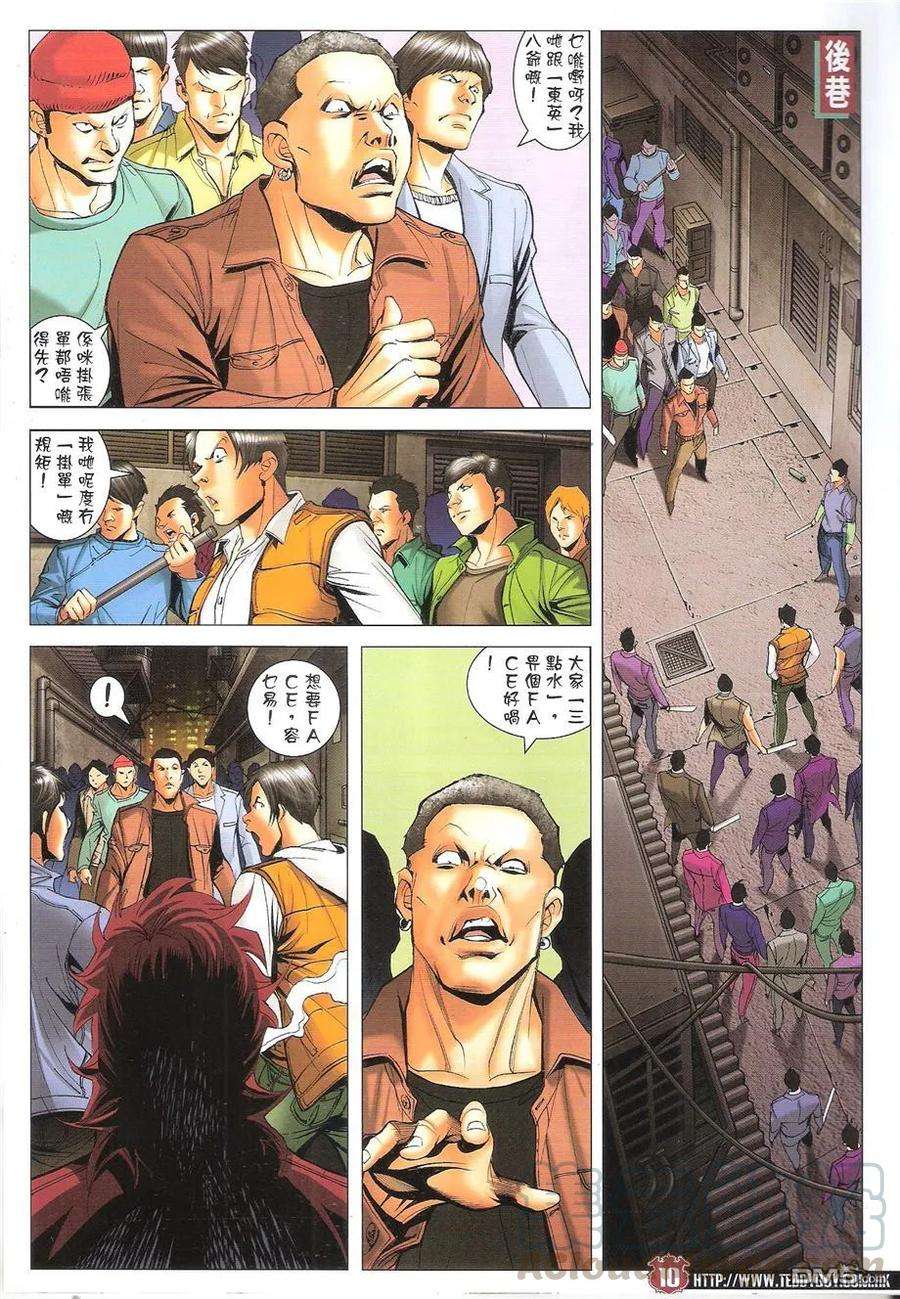 10.jpg