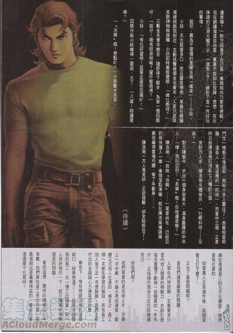 30.jpg