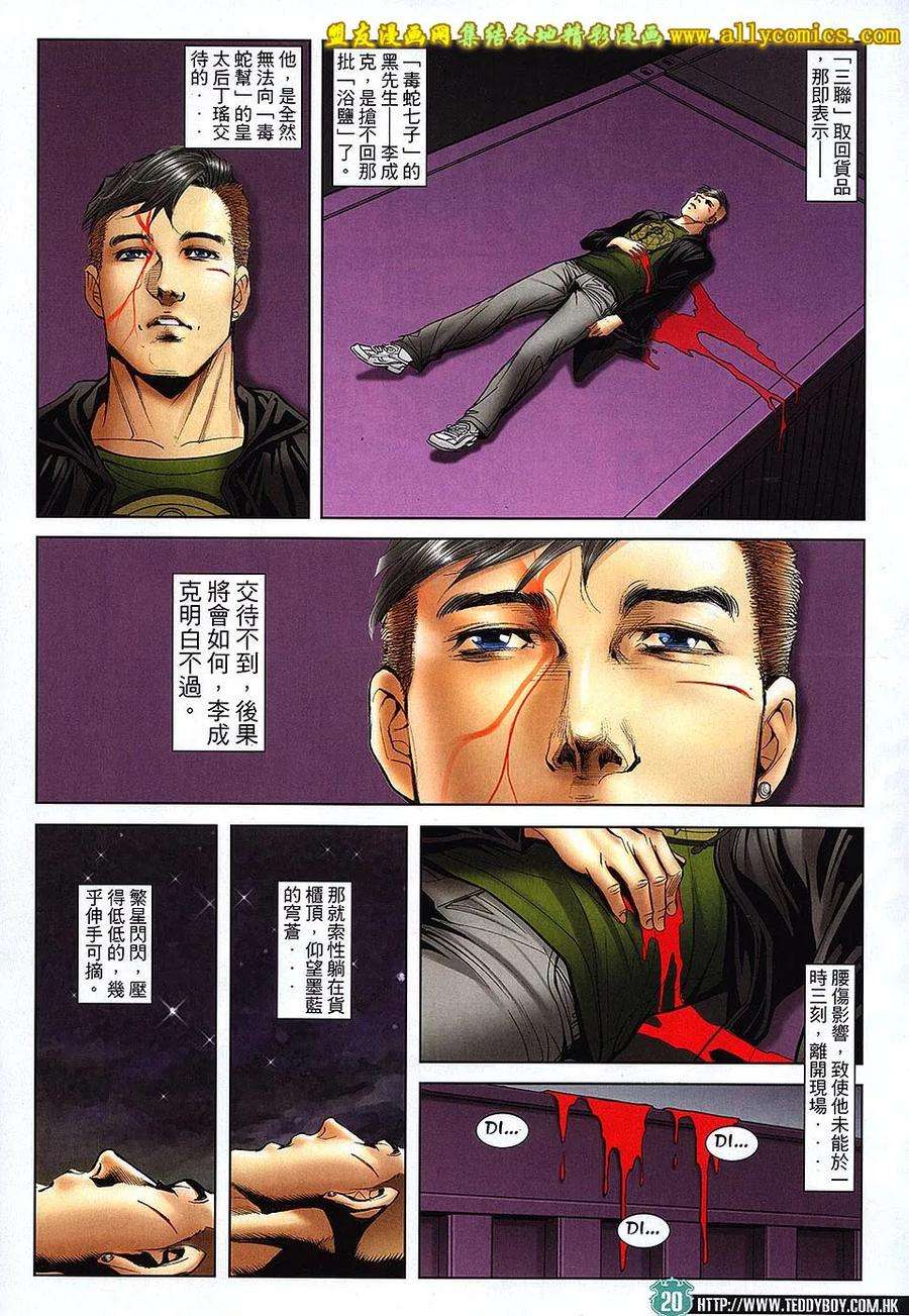16.jpg