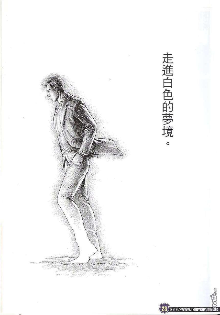 28.jpg