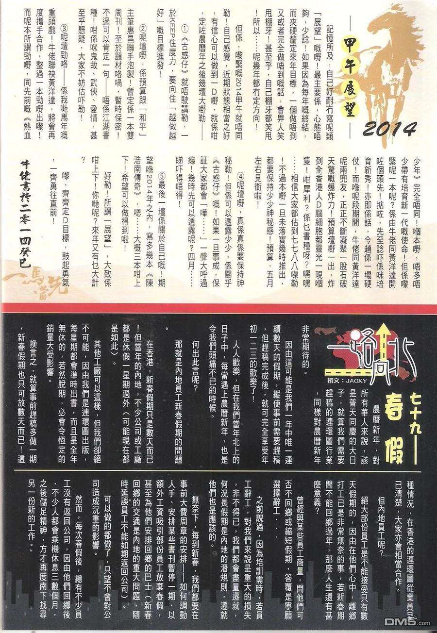 56.jpg