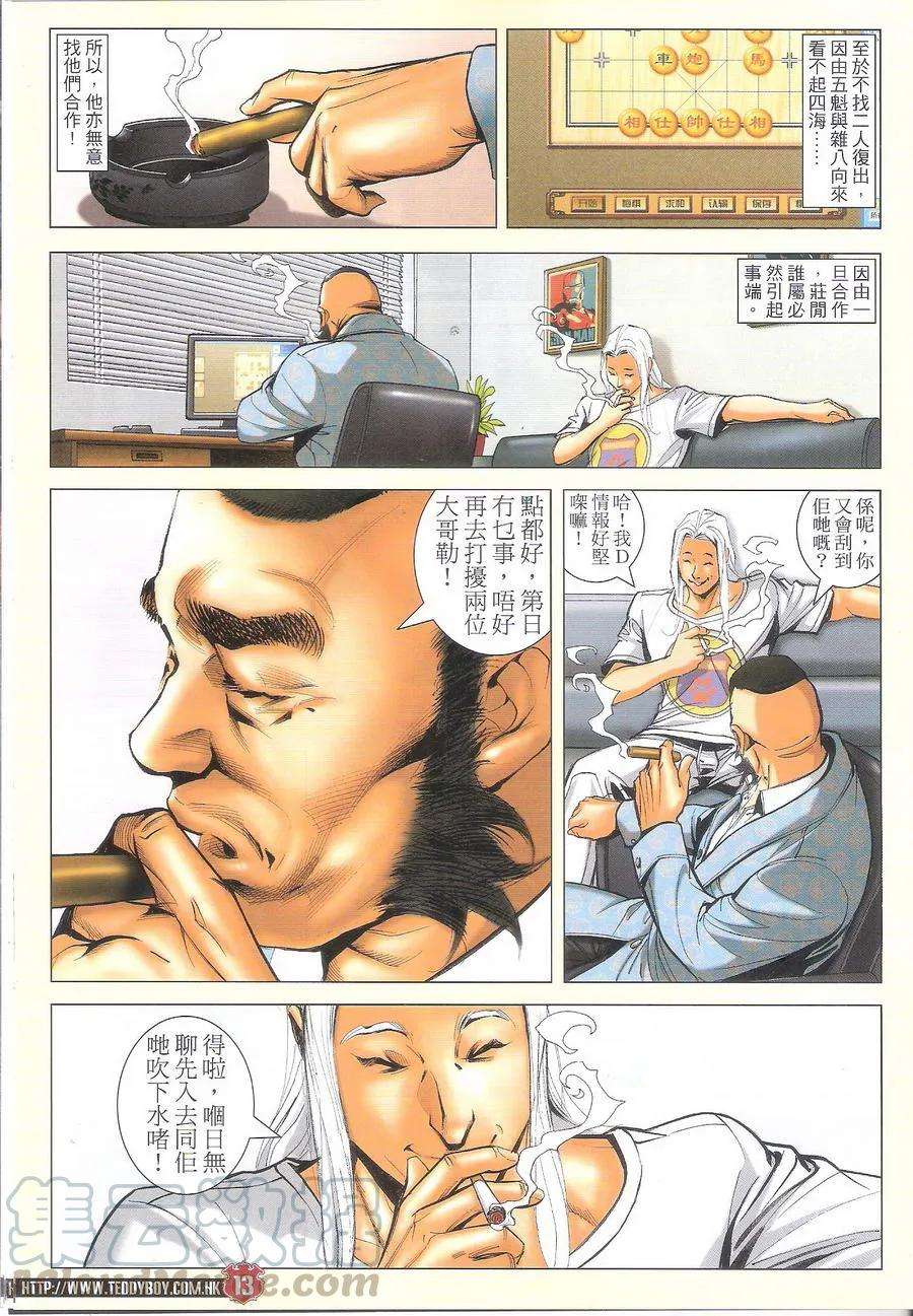 13.jpg