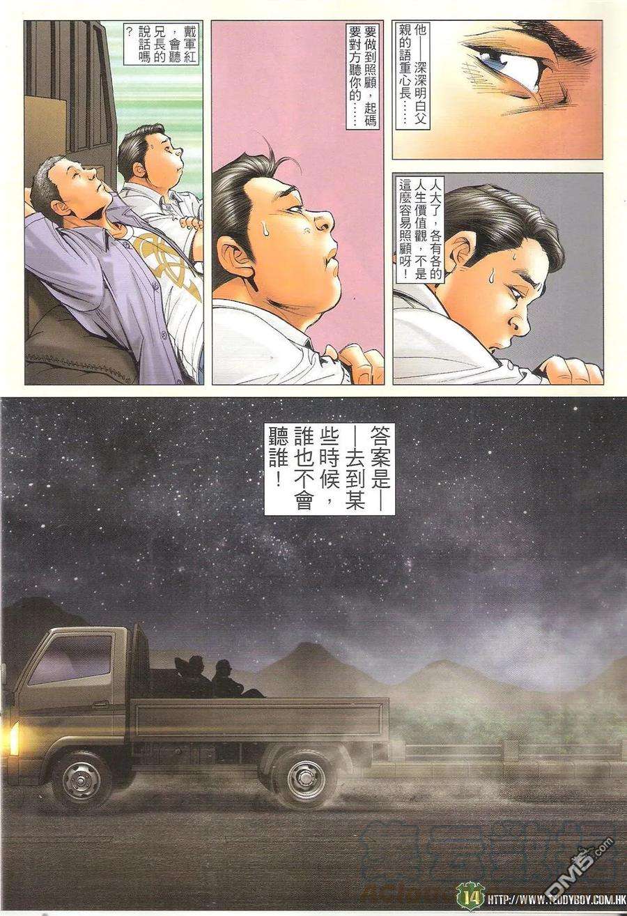 13.jpg