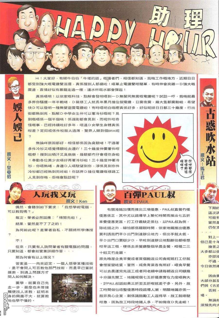 18.jpg