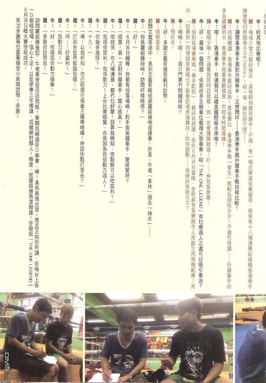 35.jpg