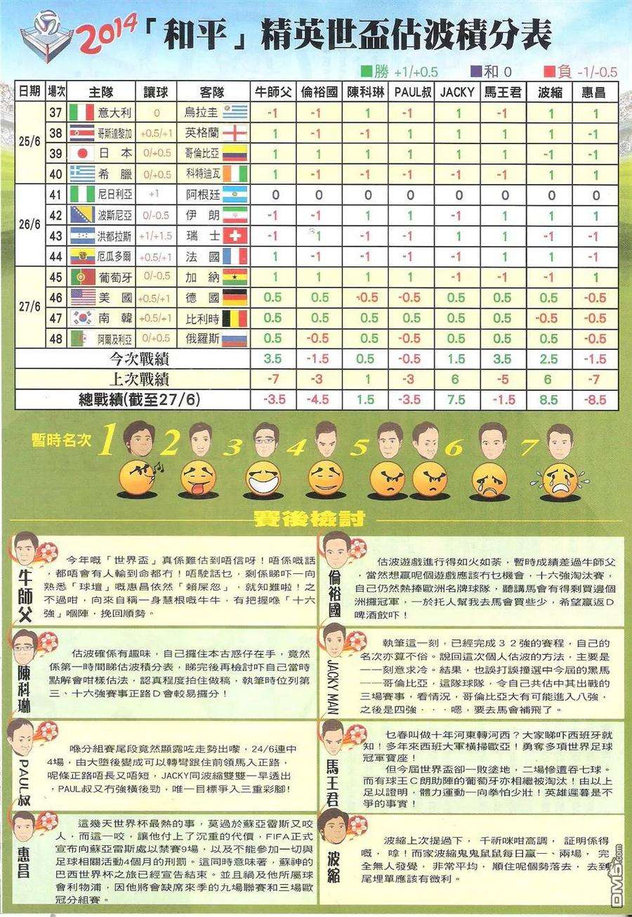 31.jpg