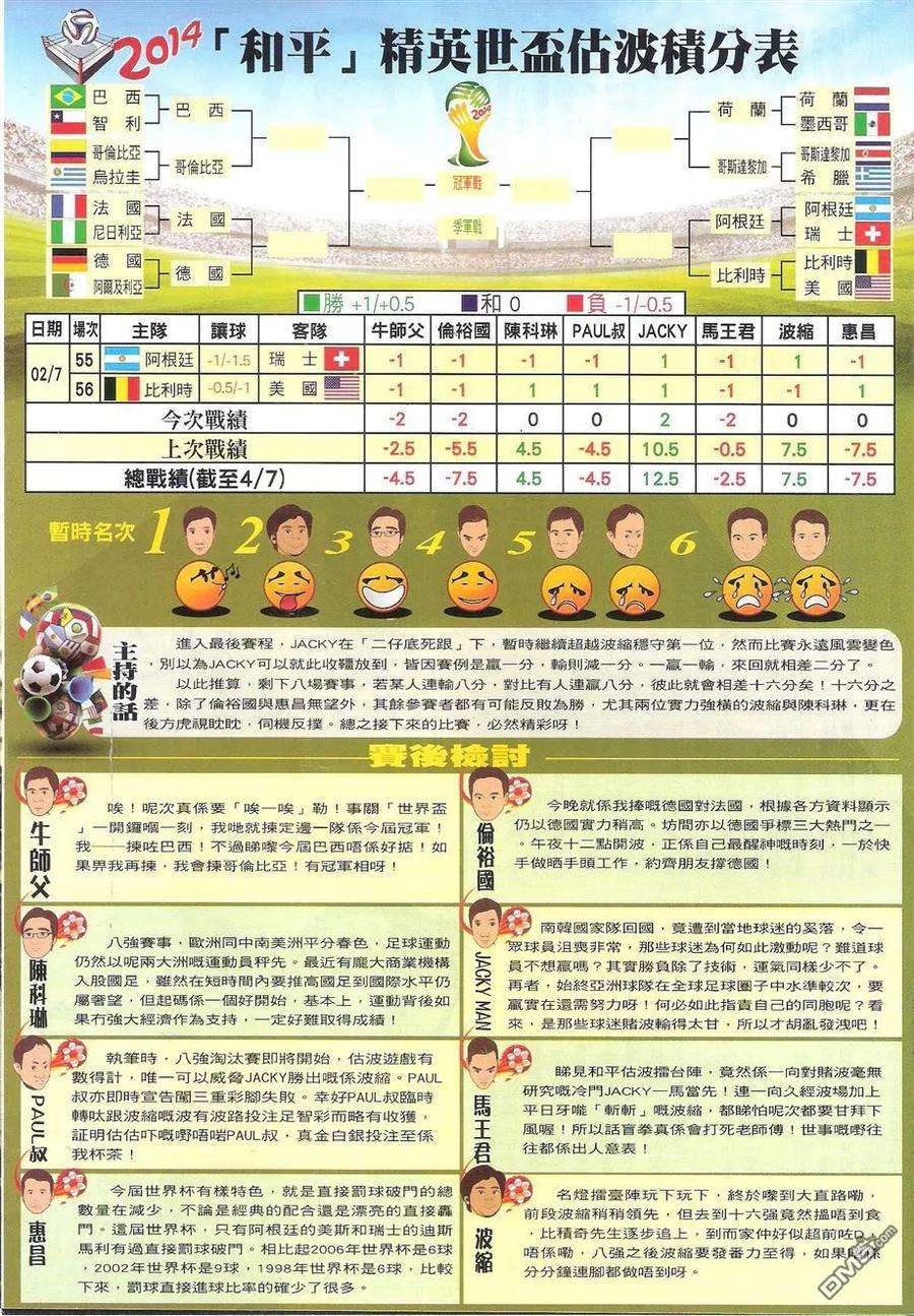 31.jpg