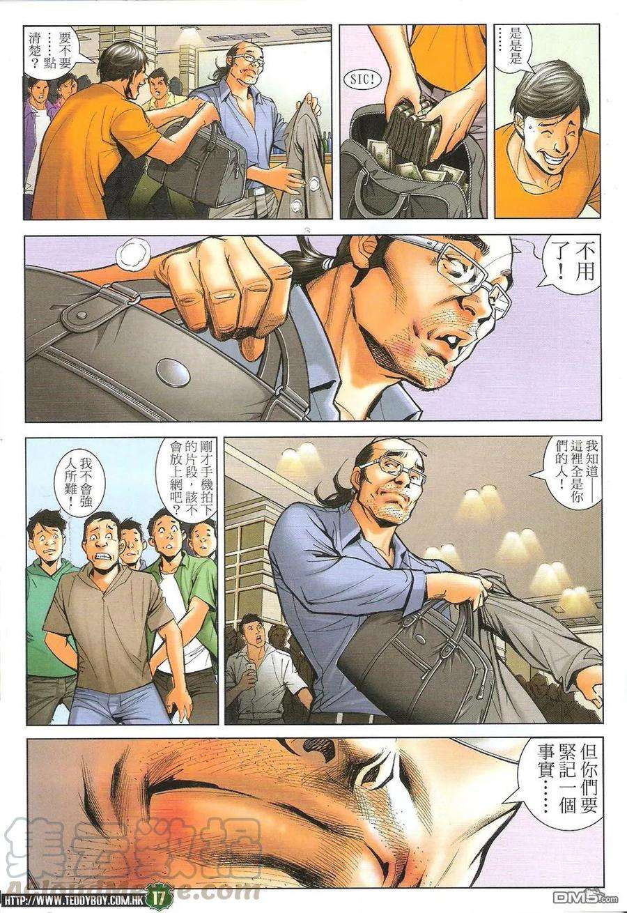 17.jpg