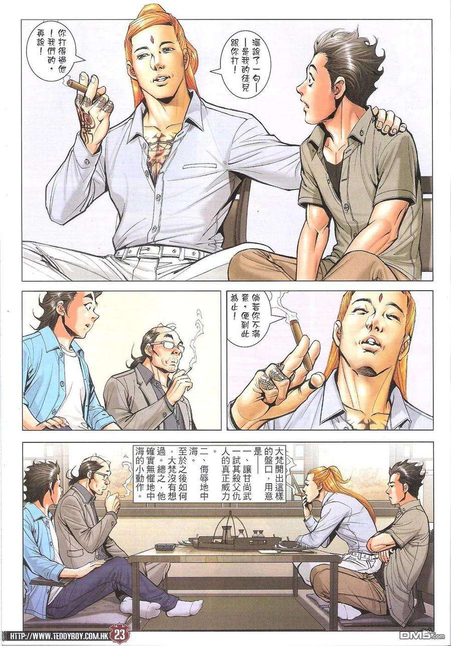 19.jpg
