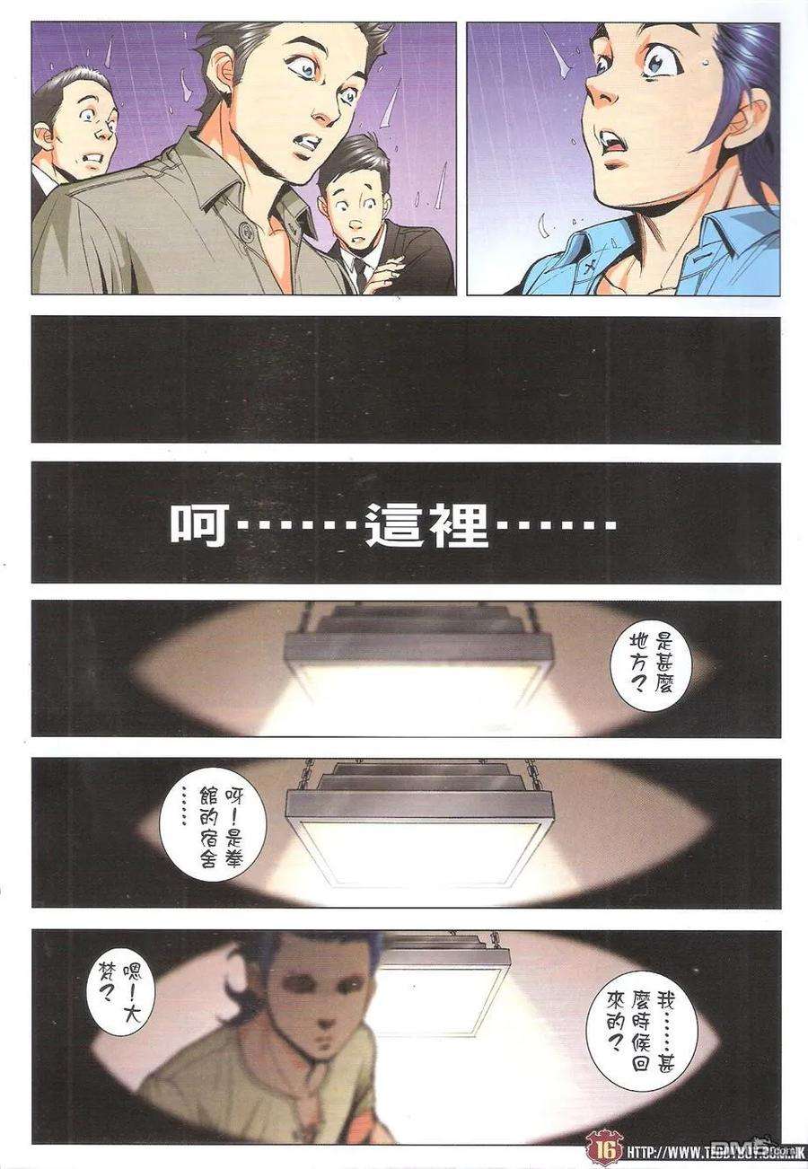 14.jpg