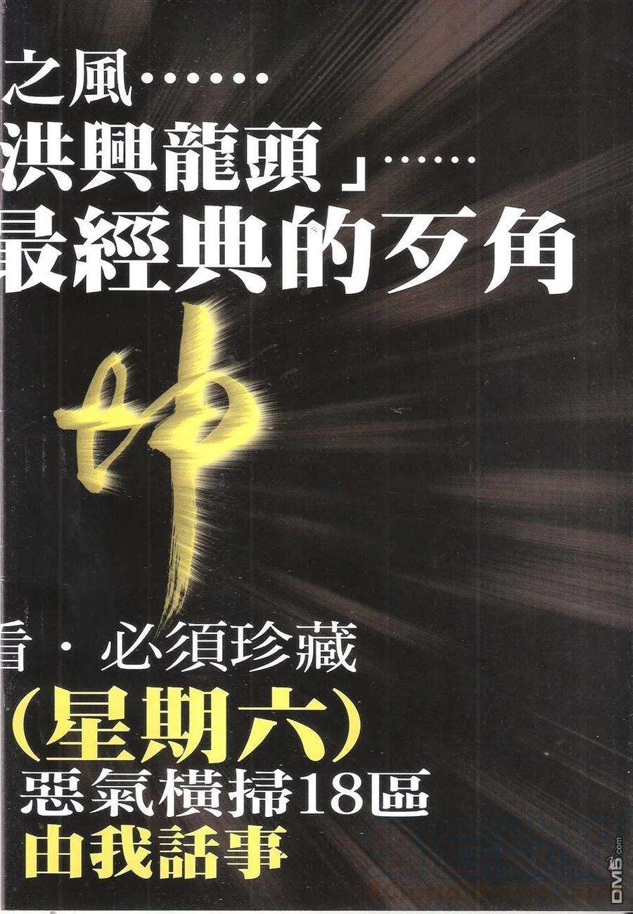 33.jpg