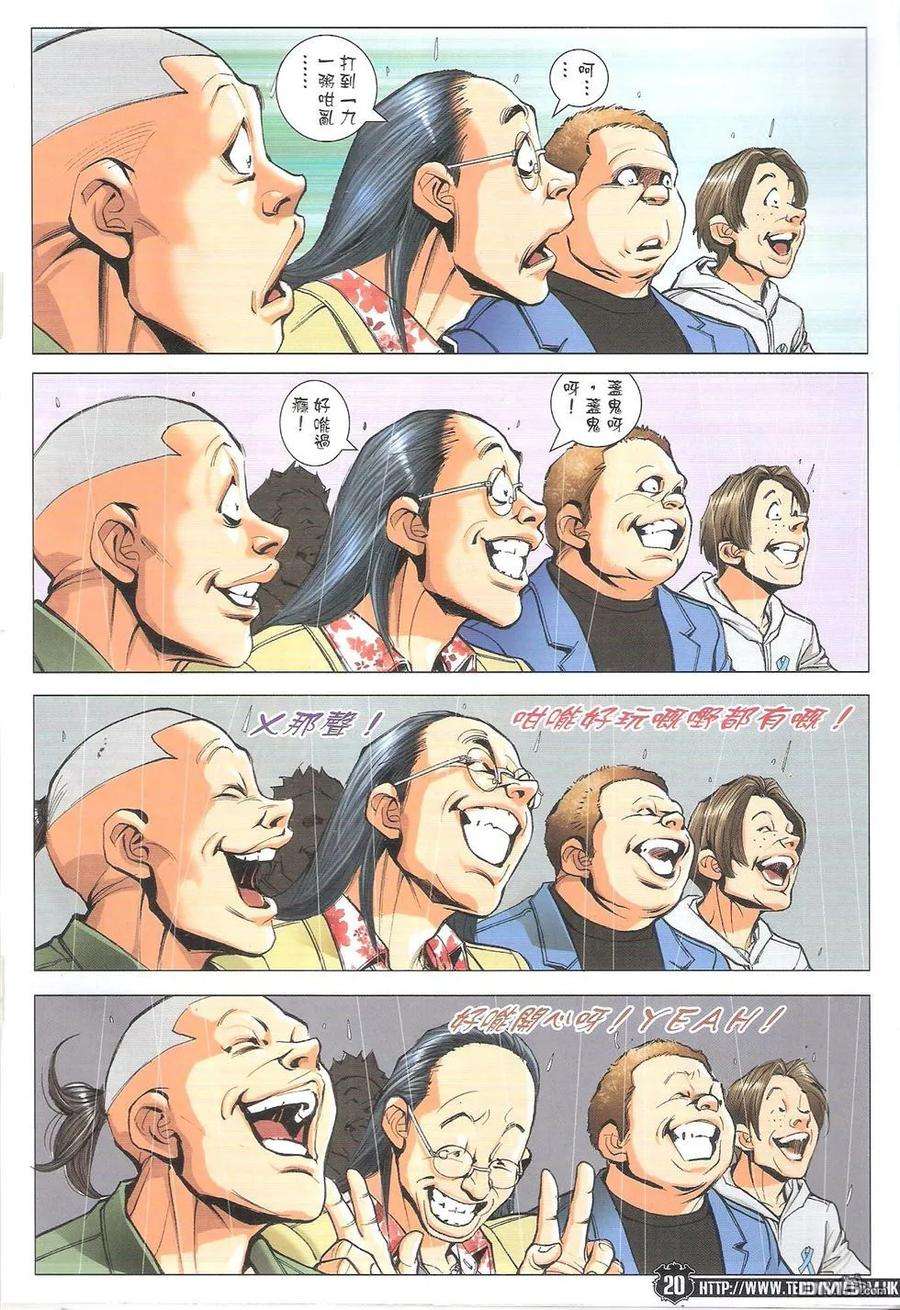 19.jpg