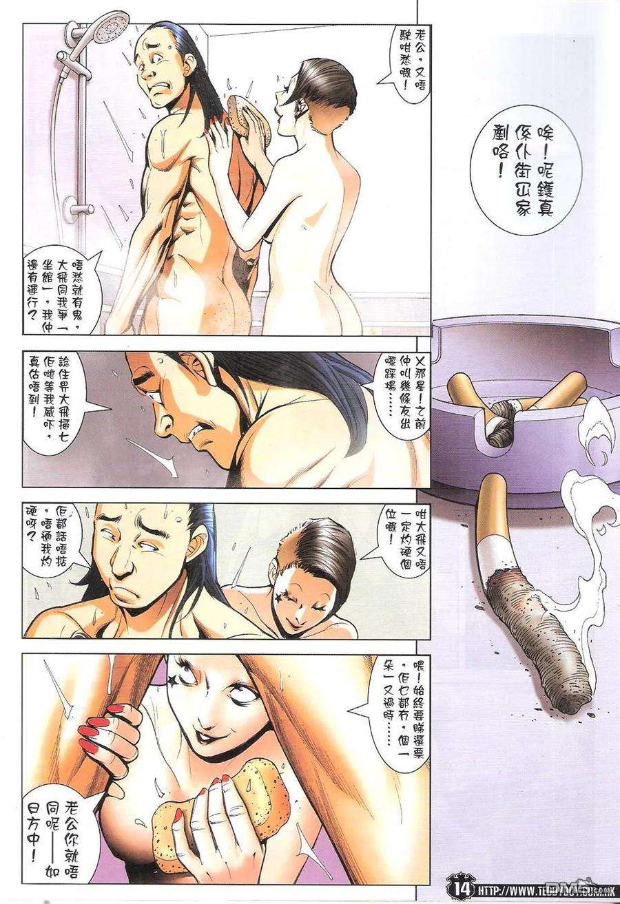 14.jpg