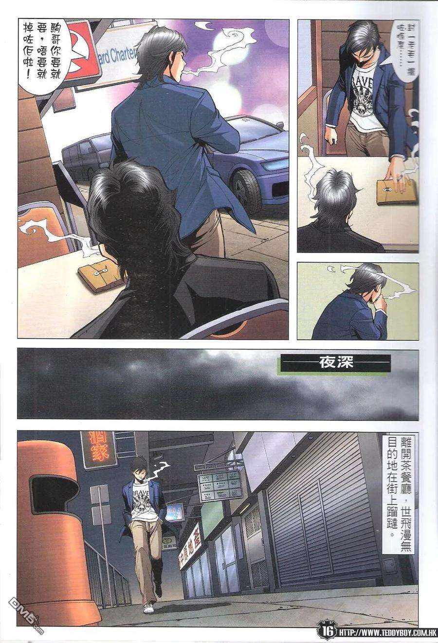 16.jpg
