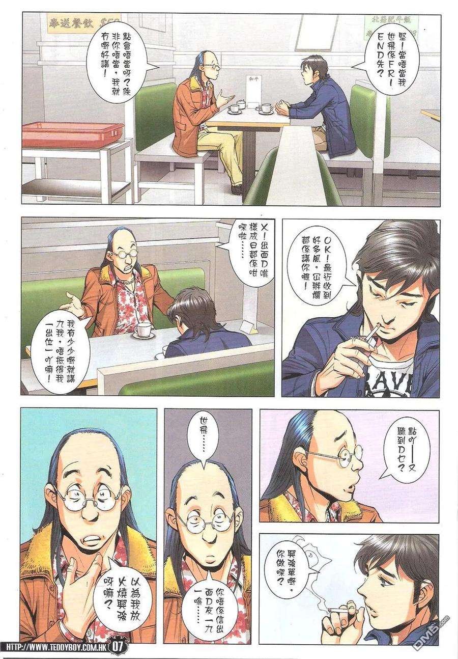 7.jpg