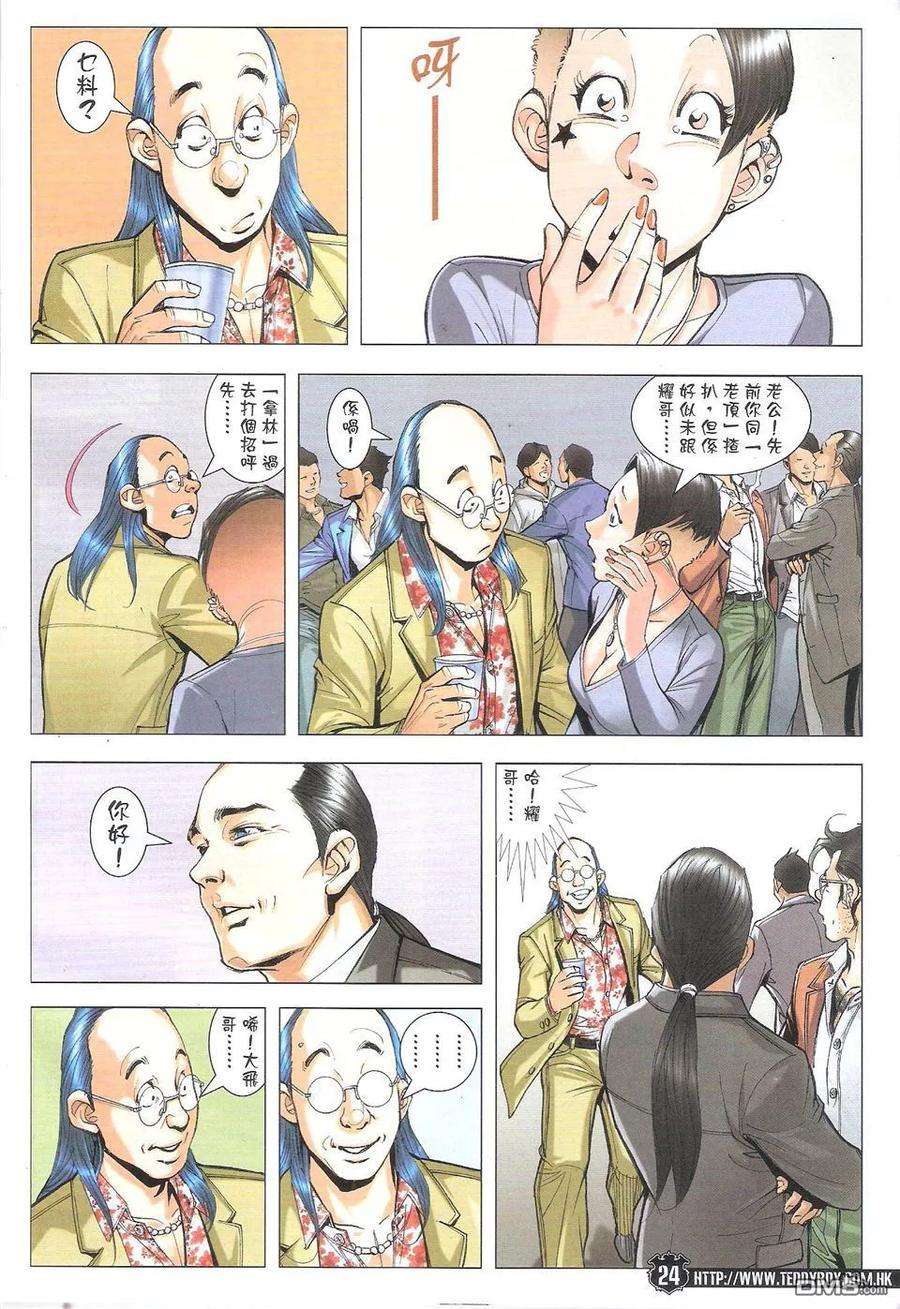 24.jpg