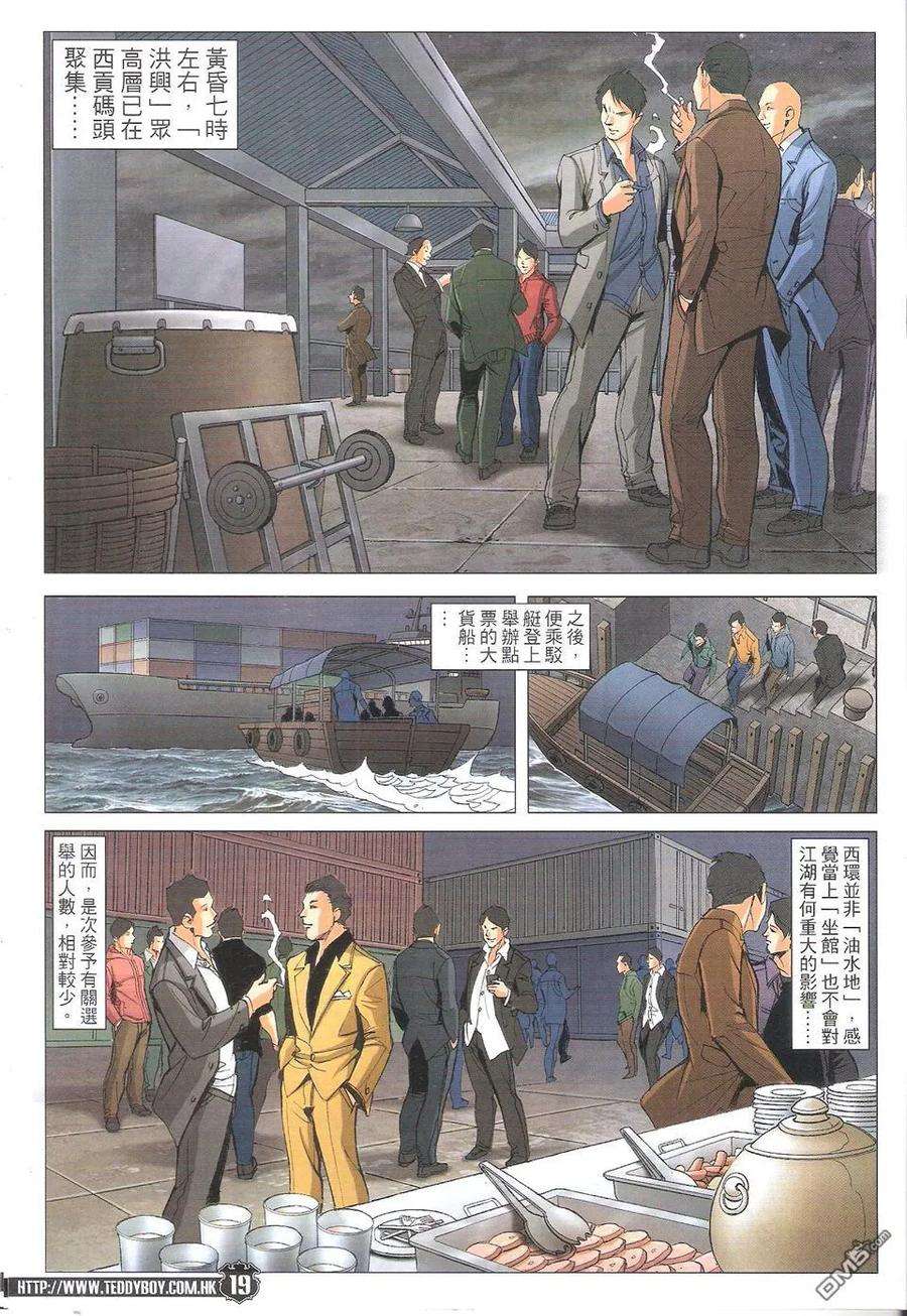 19.jpg