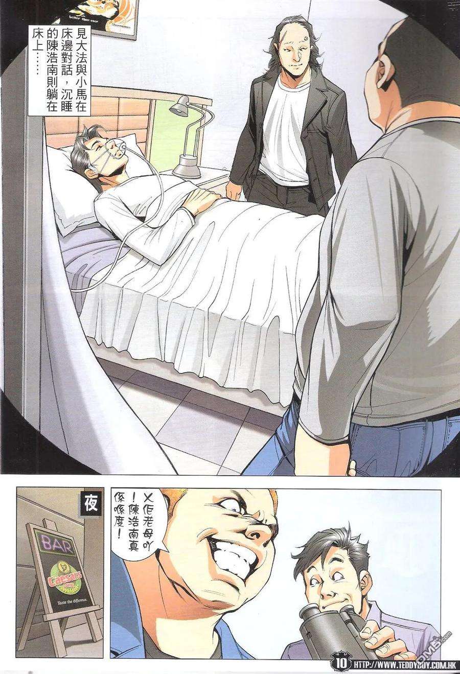 10.jpg
