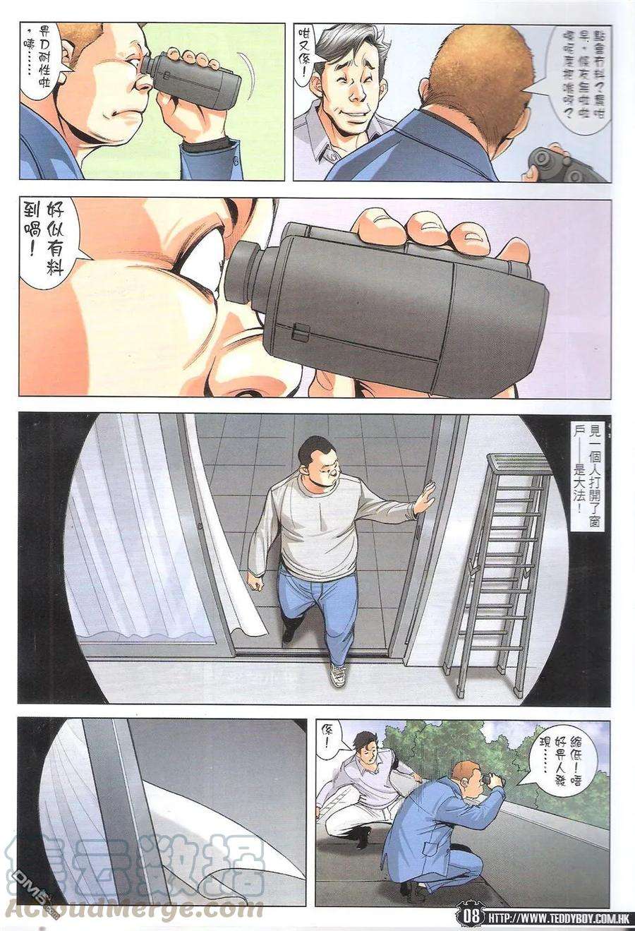 8.jpg