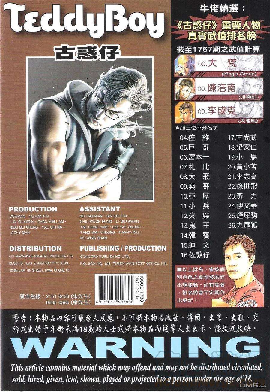 36.jpg