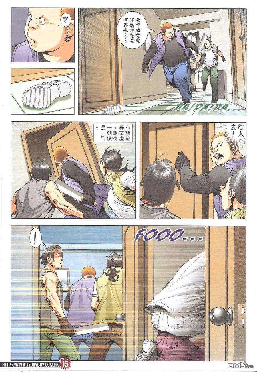 15.jpg