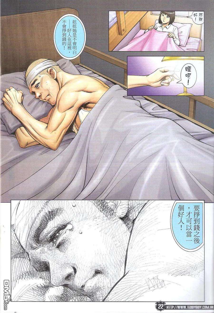 20.jpg