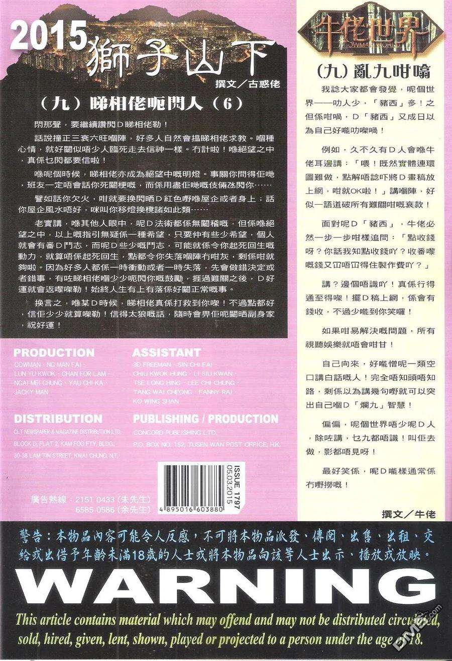 36.jpg