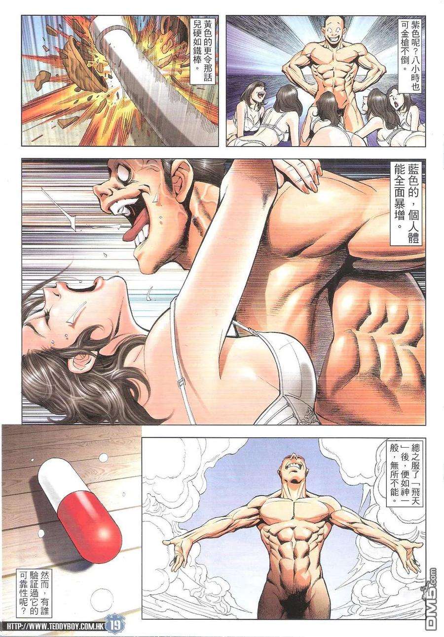 19.jpg