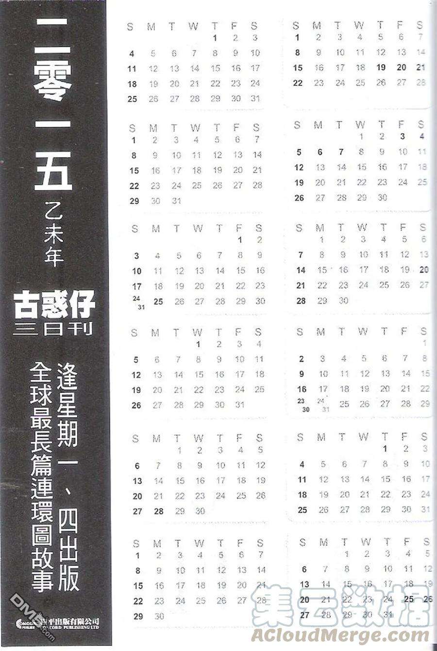 37.jpg