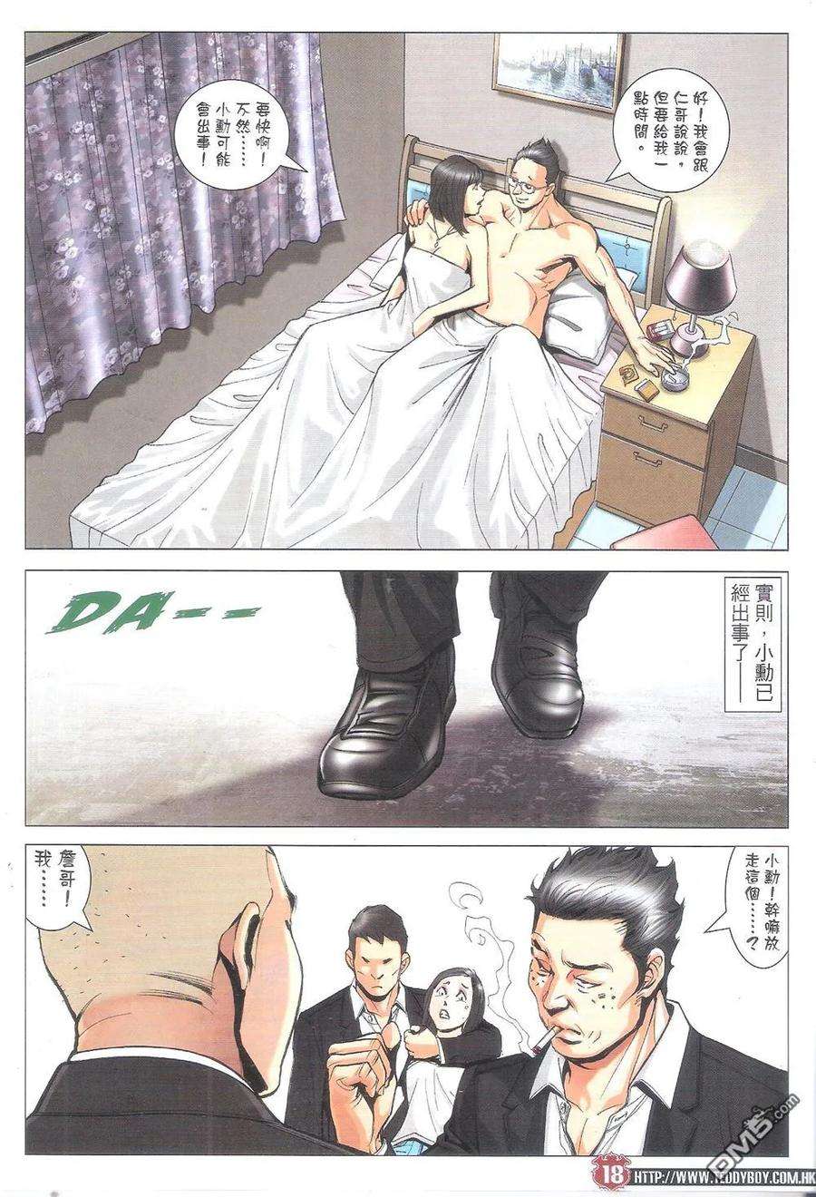 19.jpg