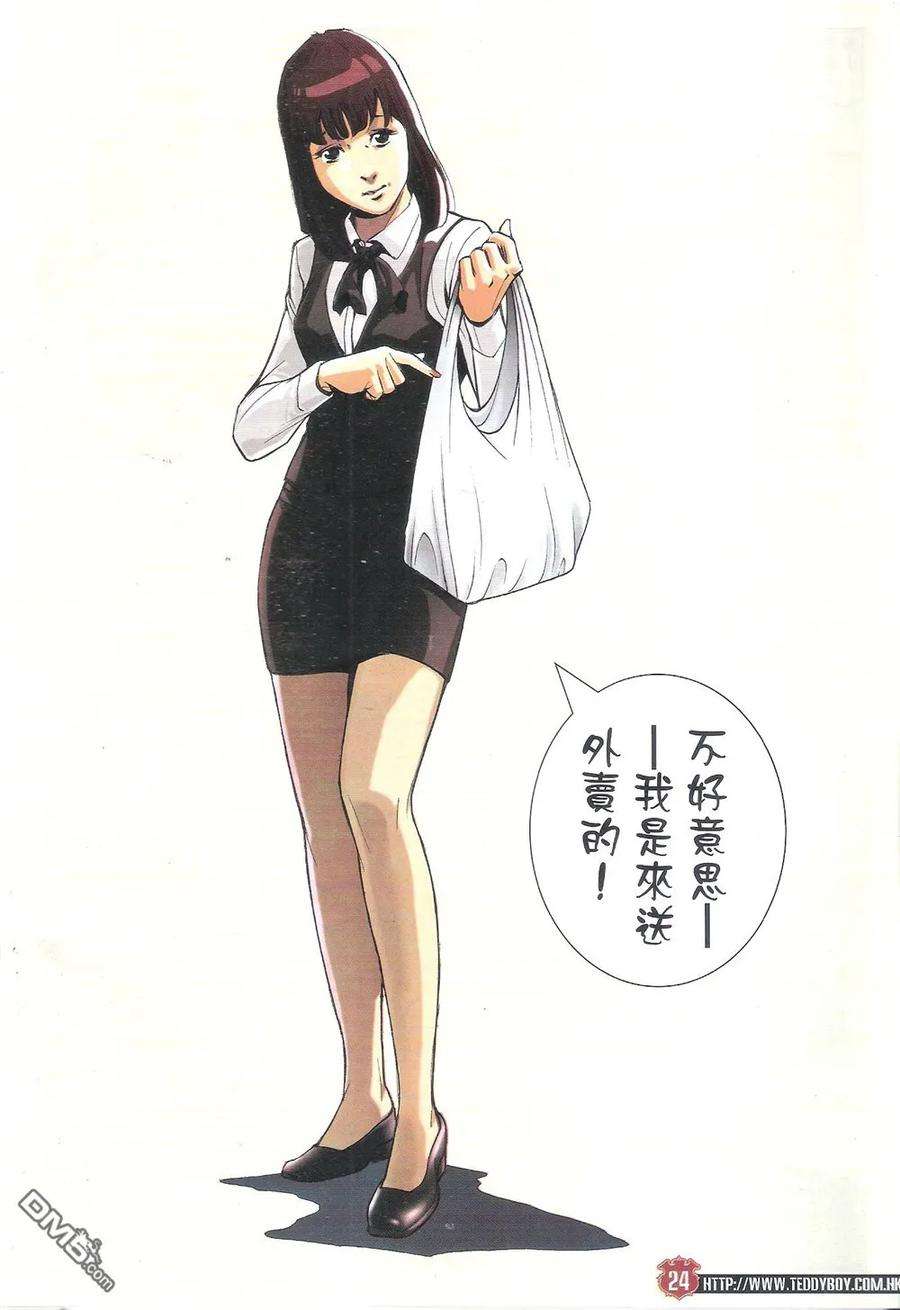 20.jpg