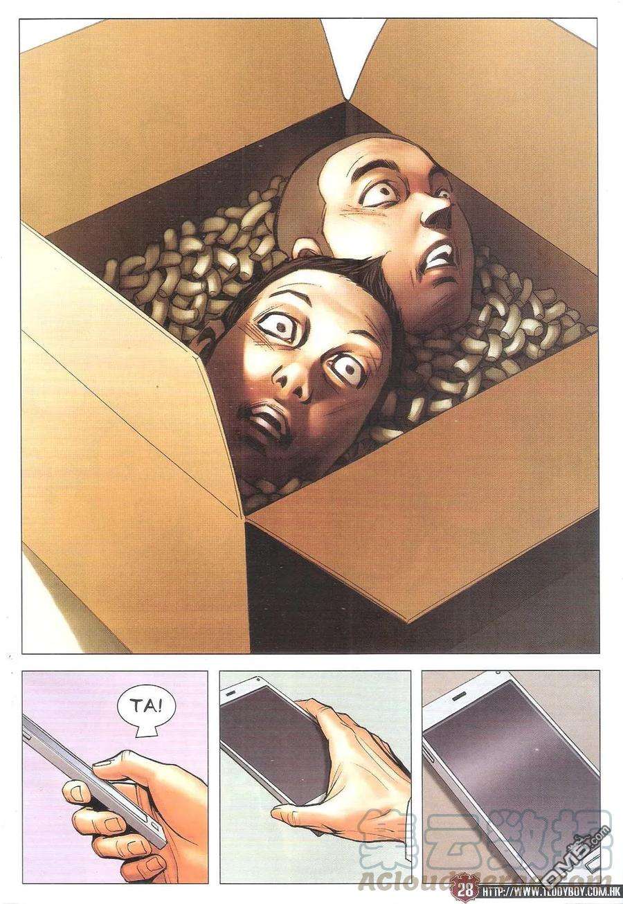 25.jpg