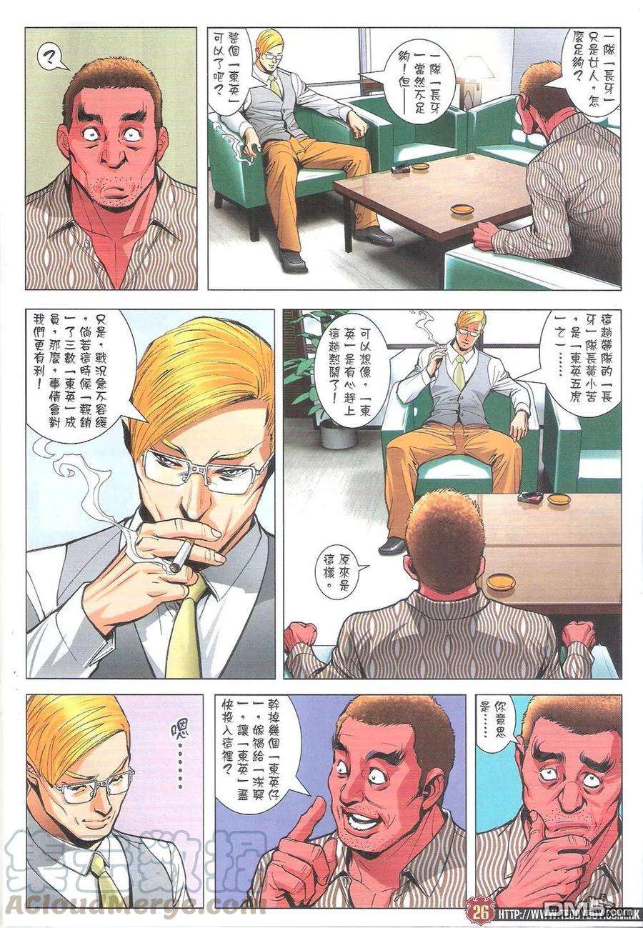 25.jpg