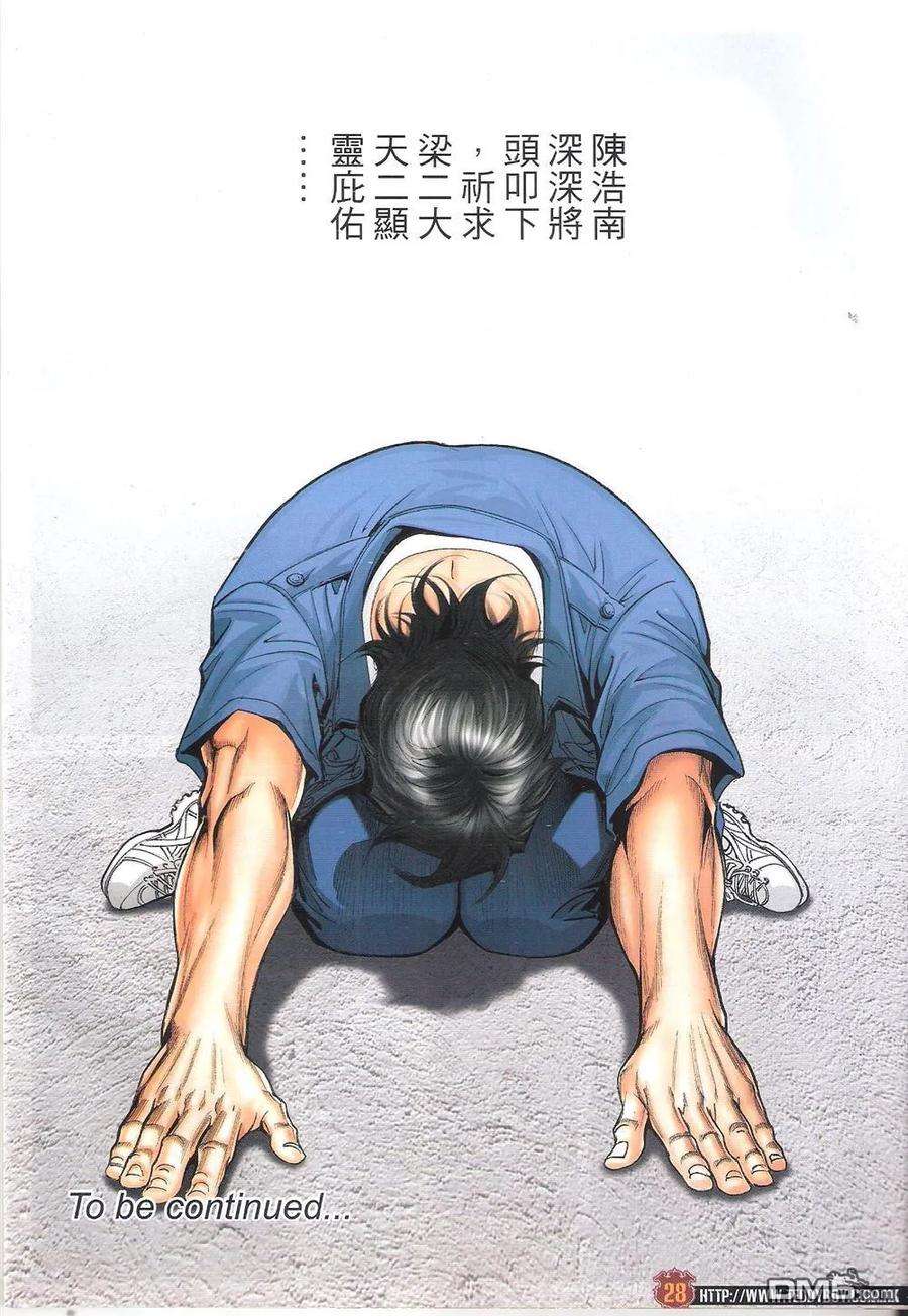 26.jpg