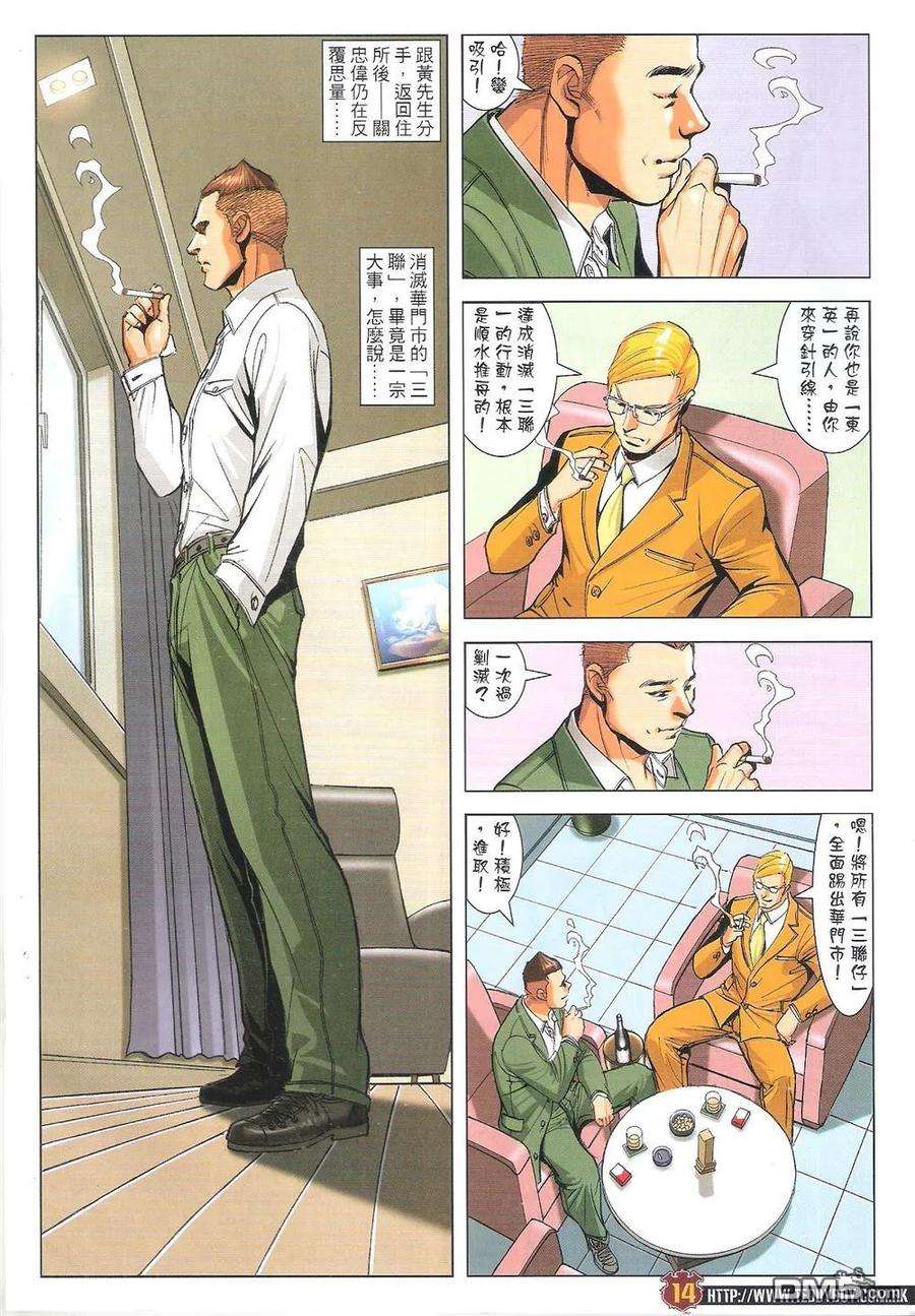 14.jpg