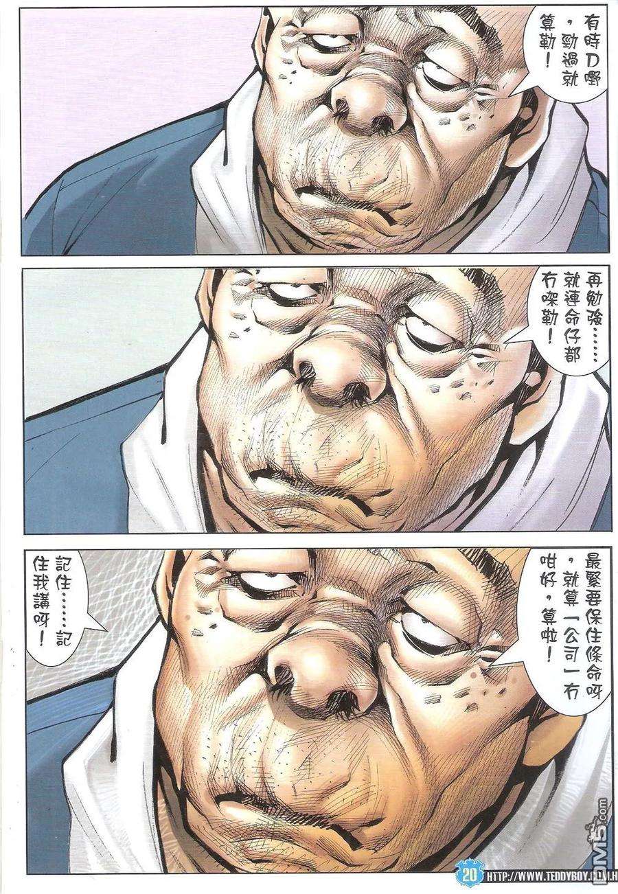 20.jpg