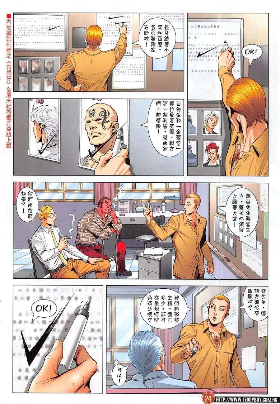 22.jpg