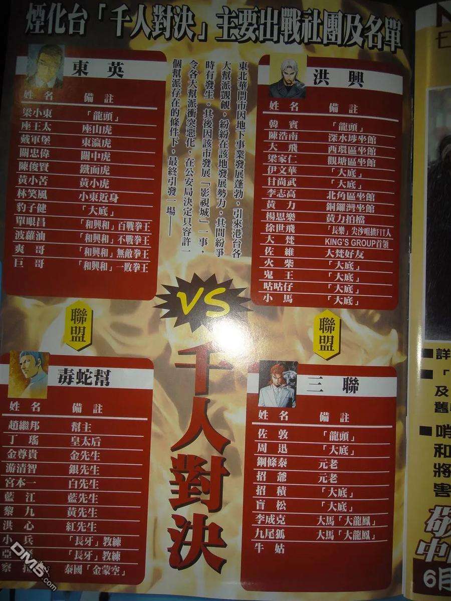 32.jpg