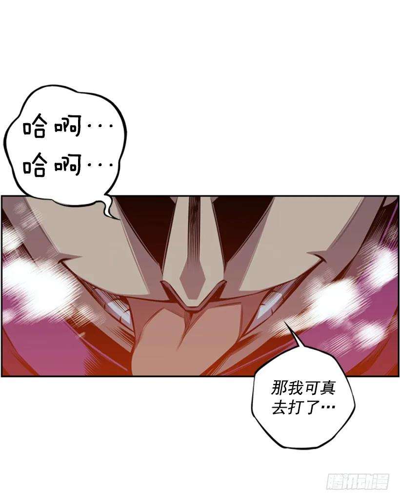 52.jpg