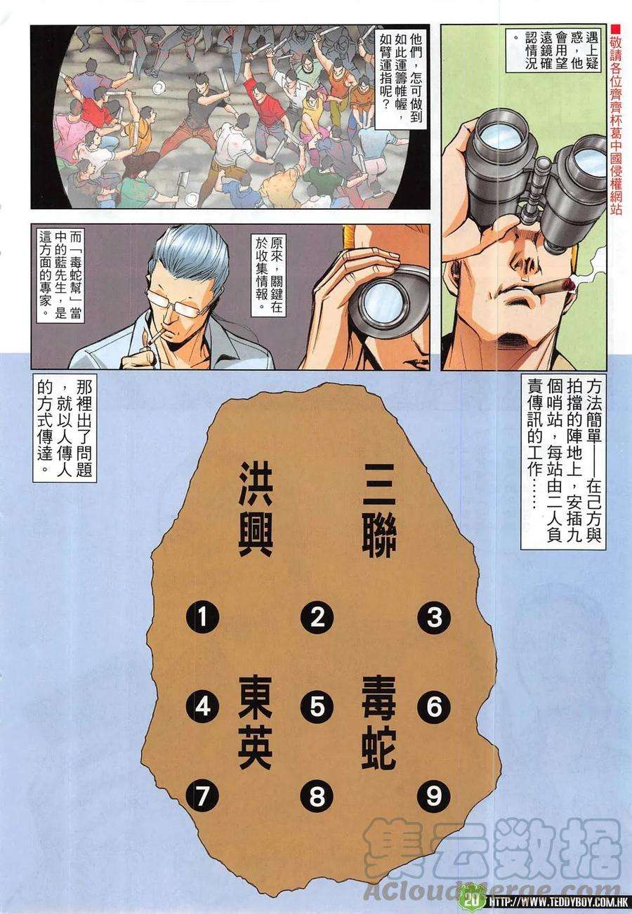 17.jpg