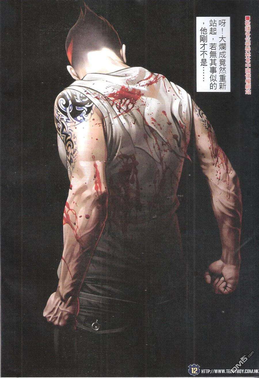 11.jpg