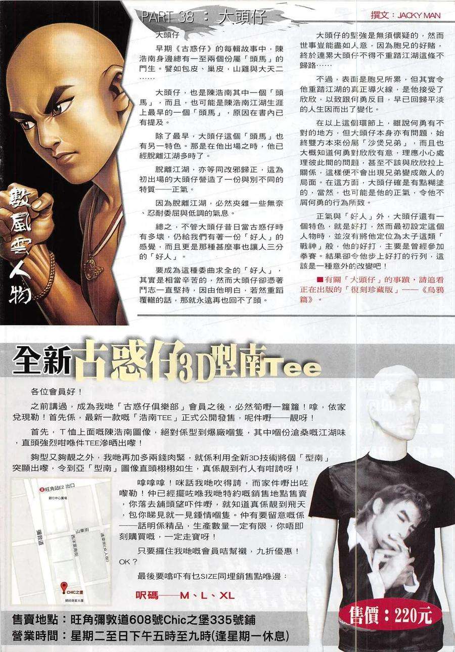 31.jpg