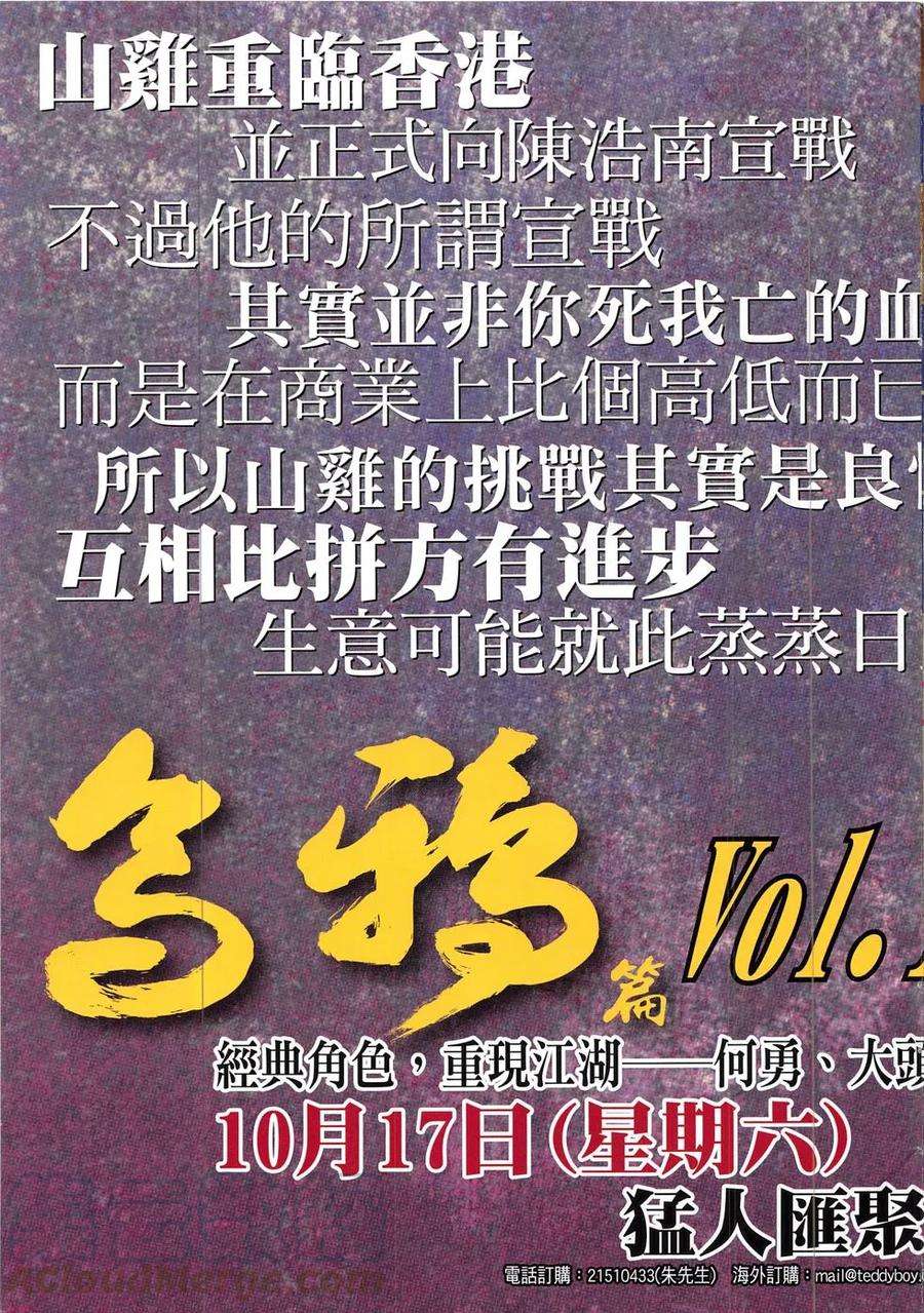 33.jpg