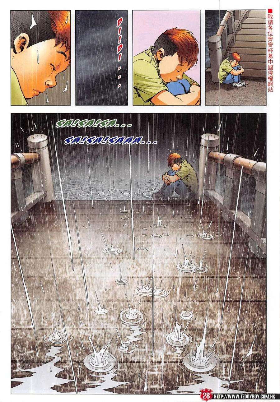 26.jpg