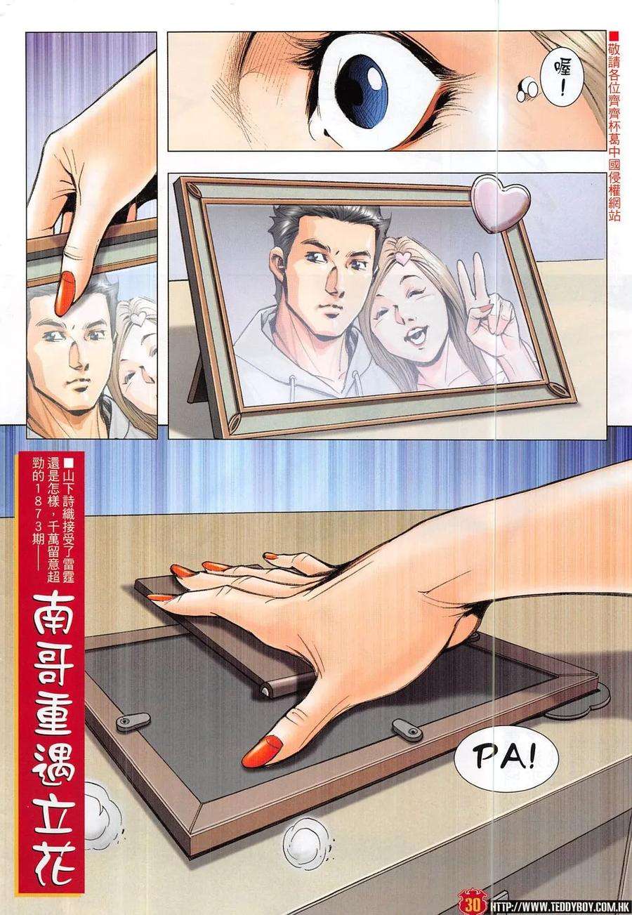 28.jpg