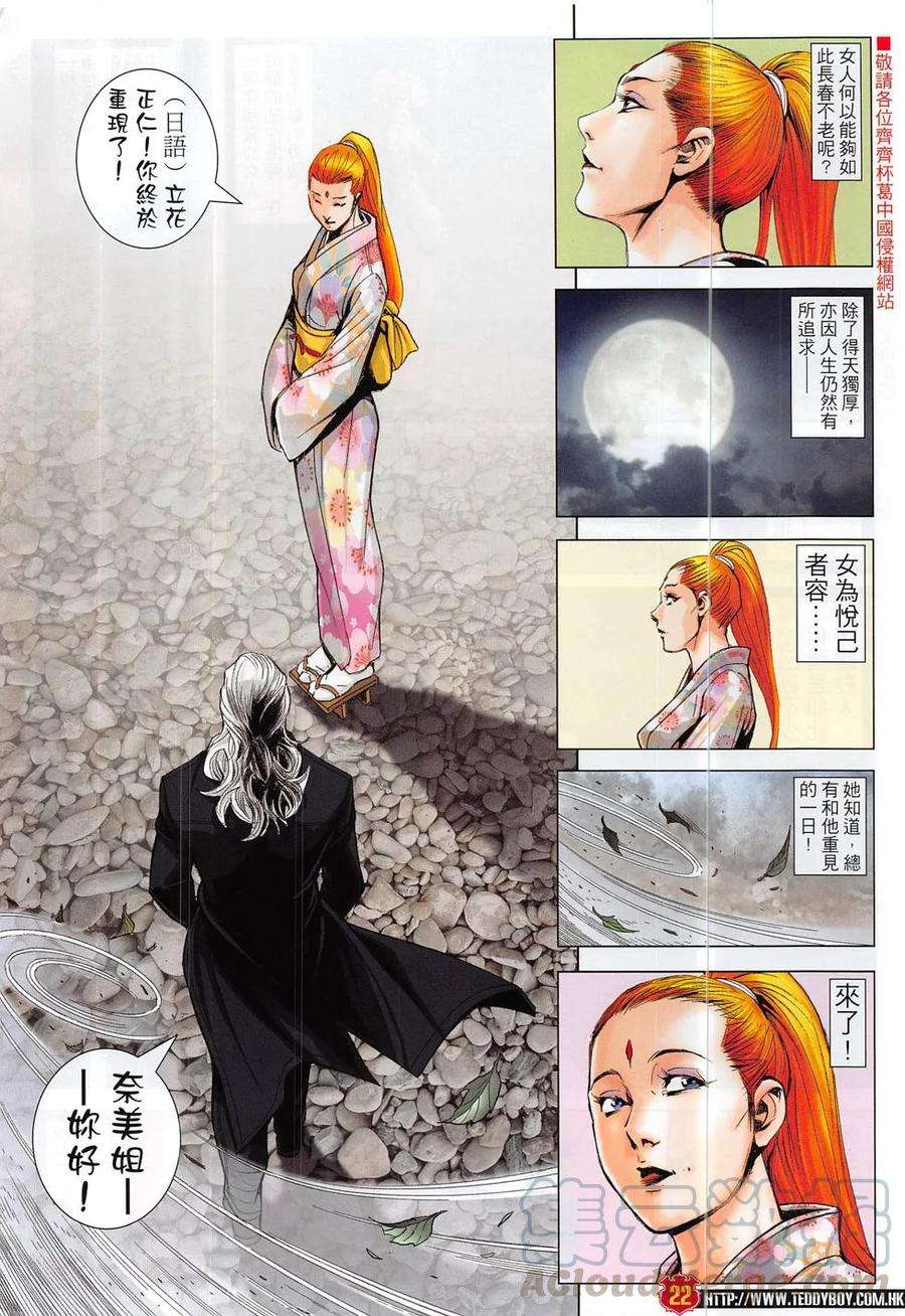 21.jpg