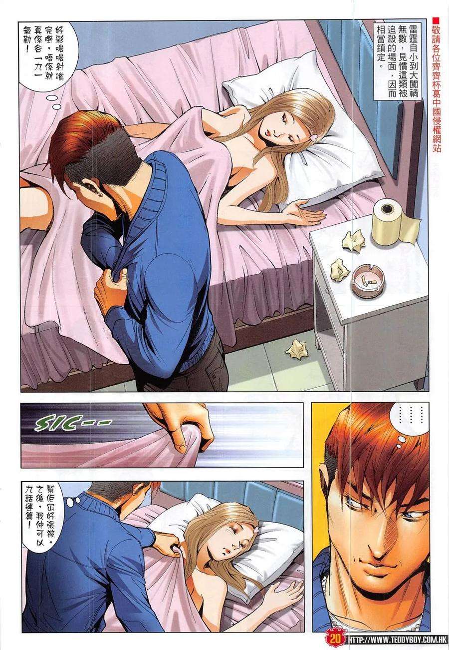 19.jpg