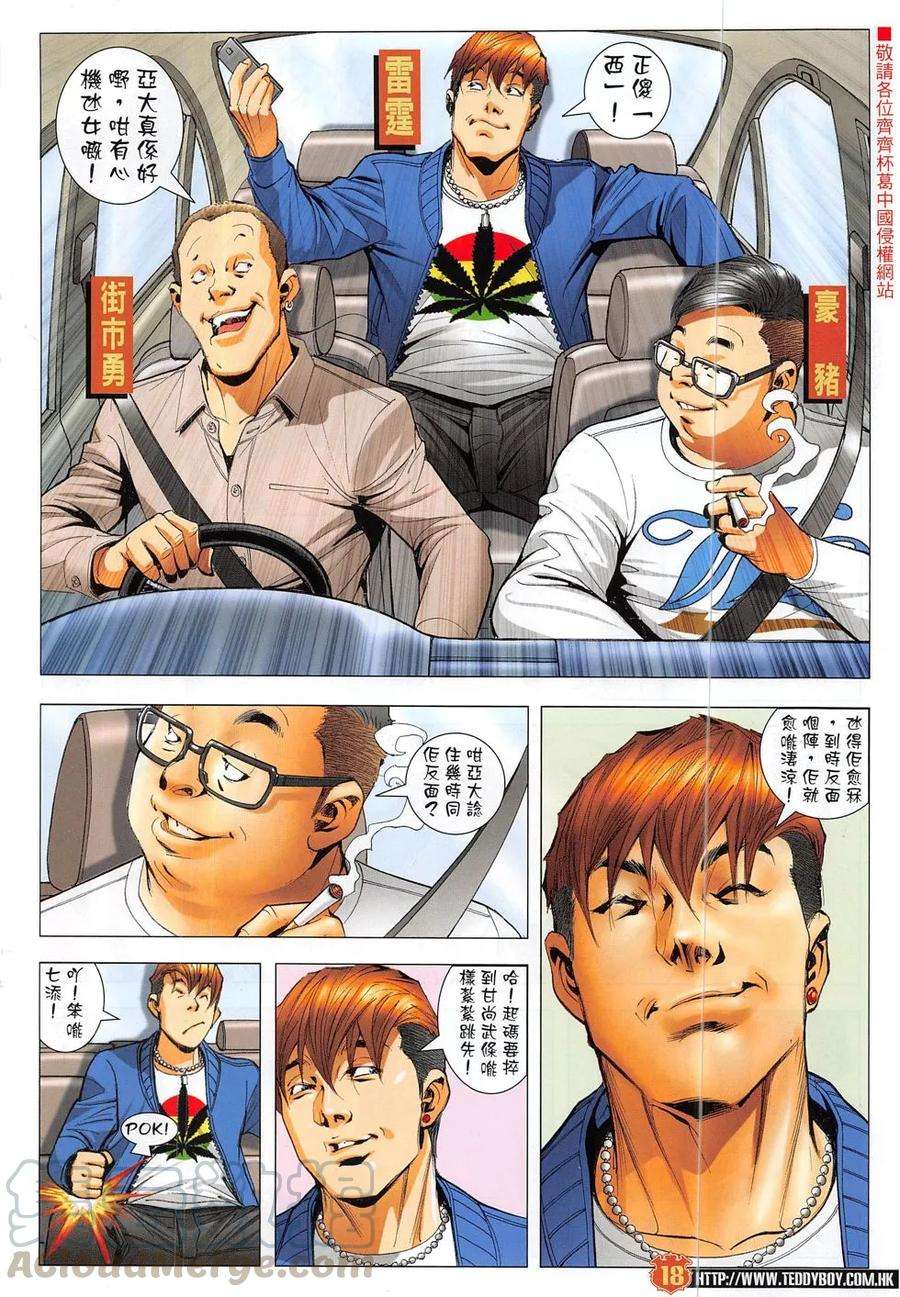 17.jpg