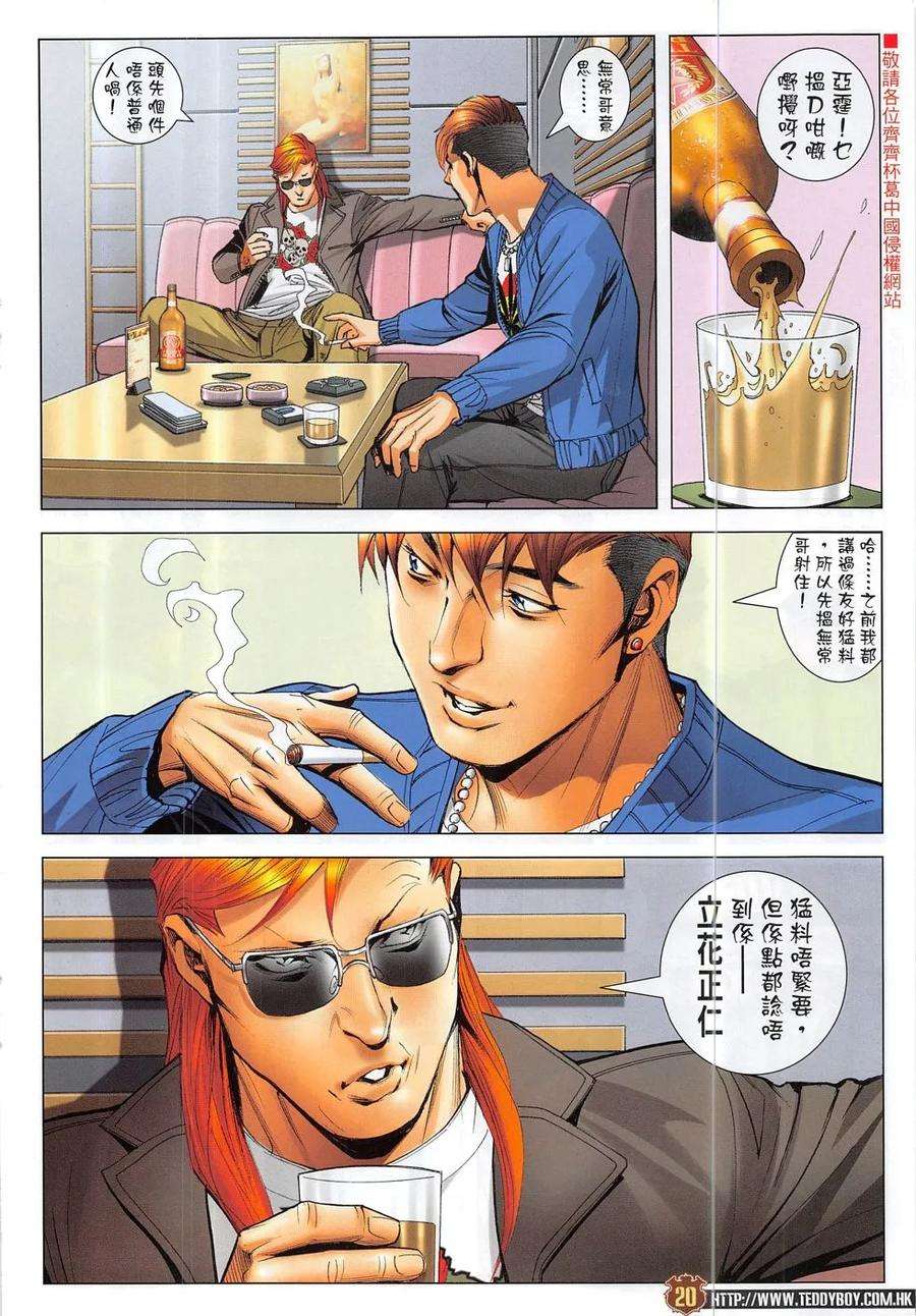 19.jpg